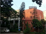 Dhaka Custom House